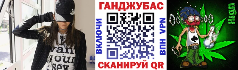 Купить наркотики Салават СК  Канабис  blacksprut ONION  ГАШ  Меф мяу мяу 