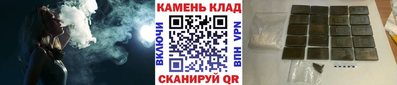 Гашиш хэш  мега ONION  Салават 