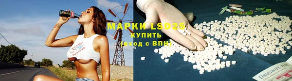 MDMA Premium VHQ Дмитриев