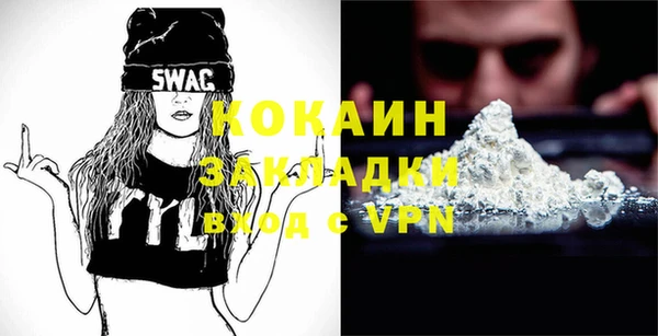 дистиллят марихуана Елабуга