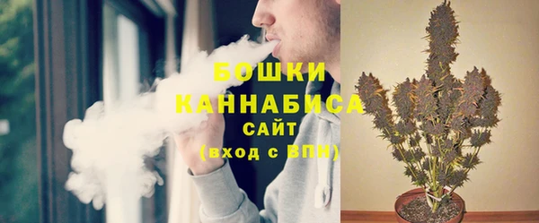 дистиллят марихуана Елабуга
