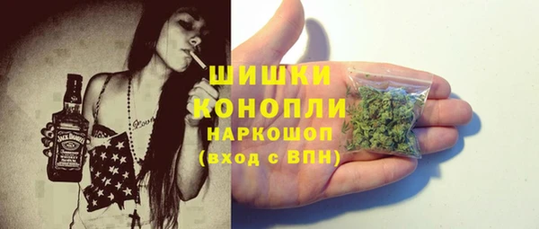 а пвп мука Елизово
