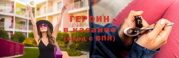 прущие крисы Ельня