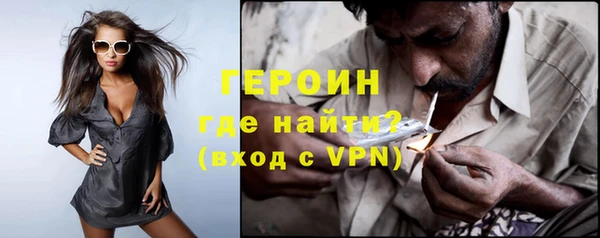 прущие крисы Ельня