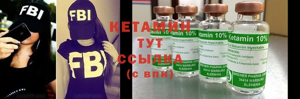 MDMA Premium VHQ Дмитриев