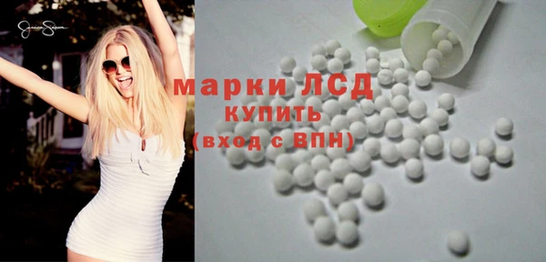 дистиллят марихуана Елабуга