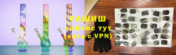 MDMA Premium VHQ Дмитриев