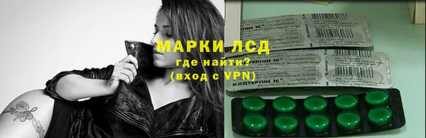 а пвп мука Елизово
