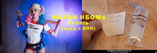 дистиллят марихуана Елабуга