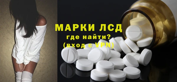 а пвп мука Елизово