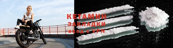 дистиллят марихуана Елабуга