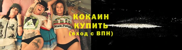 MDMA Premium VHQ Дмитриев