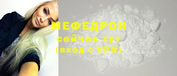 MDMA Premium VHQ Дмитриев