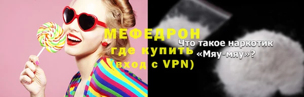 мдпв Дмитров