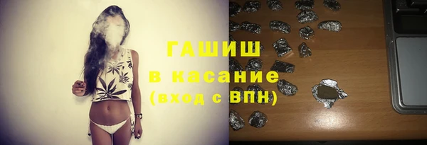 мдпв Дмитров