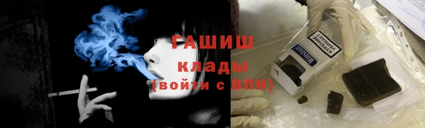 дистиллят марихуана Елабуга