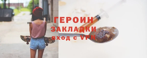 а пвп мука Елизово