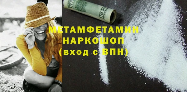 прущие крисы Ельня