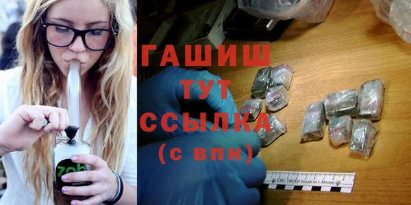 прущие крисы Ельня