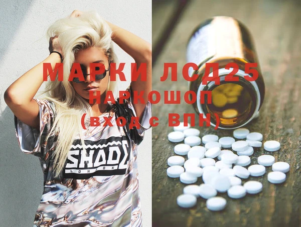 MDMA Premium VHQ Дмитриев