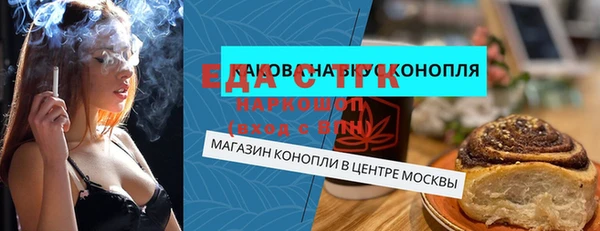 MDMA Premium VHQ Дмитриев