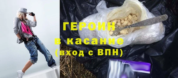 а пвп мука Елизово