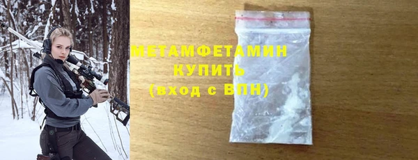 MDMA Premium VHQ Дмитриев